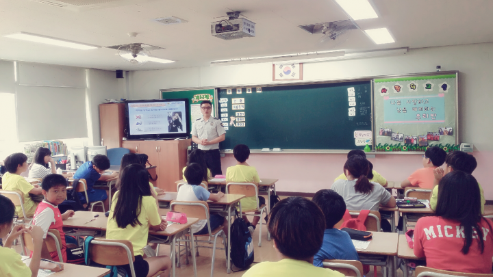 남부서,청소년 범죄예방 집중