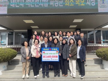 구례군-곡성군, 2년 연속 고향사랑기부금 상호 기부 