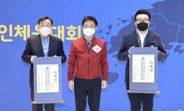 평창올림픽 드림팀, 전국체전 개․폐회식 이끌면서 성공적인 개최 희망!