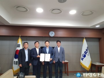 경부울 ‘광역교통 현안 해결’ 정부에 공동건의