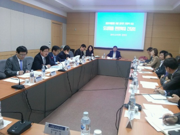  양양국제공항 이용객 대상도내 기업제품 판로확대 협의체 구성