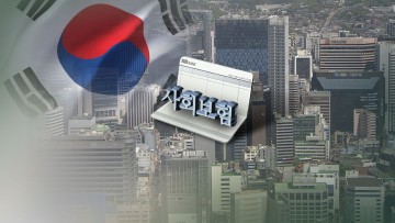 작년 4대 보험료 체납 따른 압류 300만건 육박 압류 포함한 징수율은 99% 넘어