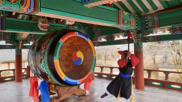 순천 낙안읍성 낙민고, 3월부터 ‘경점시보 의식’ 실시