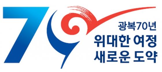 안상수 창원시장, 창원문화재단 조직개편으로 문화경쟁력 높인다