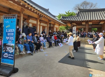 경주시, 2025년 국가유산 활용 공모사업에 15건 선정 쾌거
