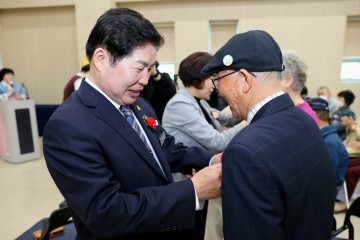 고흥군, 제52회 어버이날 기념행사‘그대 덕분愛 감사해孝’ 진행