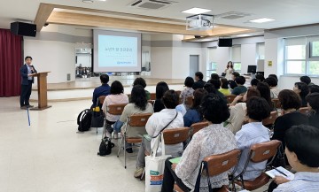 어르신이 전하는 암예방…충남대병원, ‘건강도우미’ 위촉