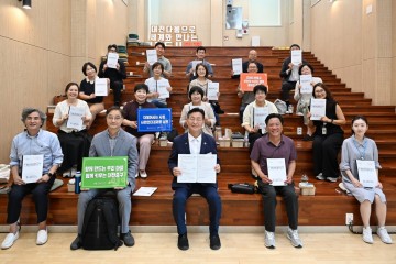 대전 중구, 사회적경제 아카데미 성료…150명 참여
