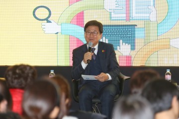 세종시교육청, 고교학점제 정책 공감 콘서트 및 공유 한마당 개최!