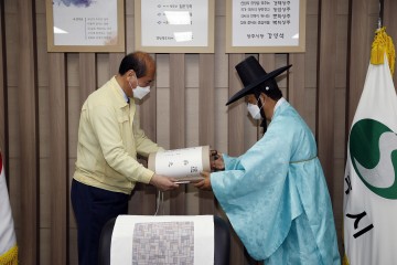 2020 낙강시제 문학페스티벌 시상