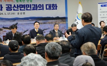 윤병태 나주시장, 주민과의 대화 성료…애로사항 383건 수렴