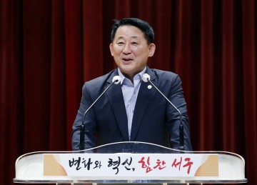 대전 서구, 2024년 노인맞춤돌봄 종사자 역량강화교육 실시