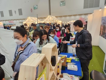 칠곡군, 대한민국 캠핑대전 홍보부스 운영