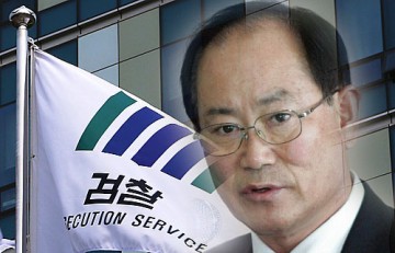  “류한우 단양군수 공직선거법 위반 혐의 검찰피소” 
