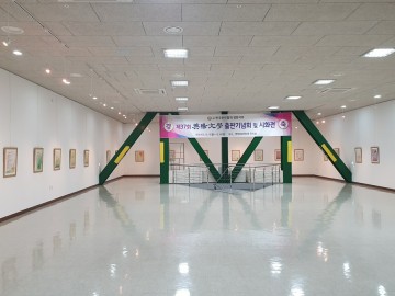 영양문인협회 한해의 끝자락을 아름다운 시와 함께