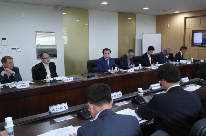 충남교육청, ‘2016 재난대응 안전한국훈련 준비보고회’ 개최
