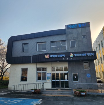 곡성군, ‘치매치료관리비’ 지원 대상 확대