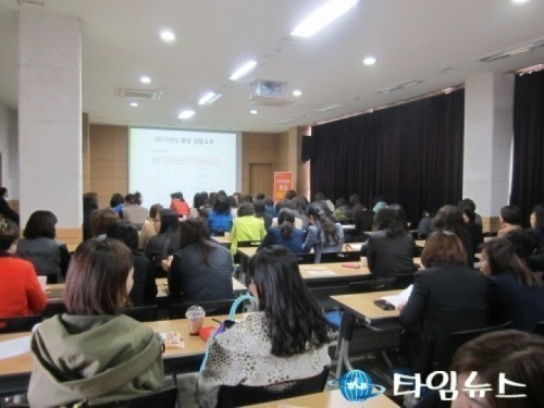 오산시, 유치원·어린이집 원장 교육