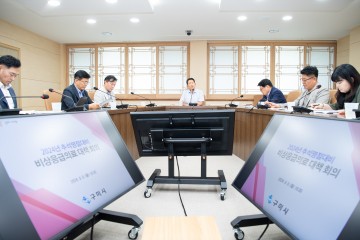 추석 연휴 응급의료 체계 강화로 구미시민 건강 보호 나서