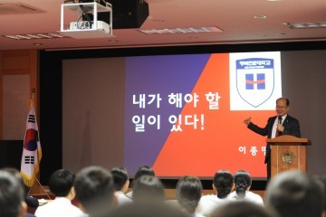 경북전문대학교 전문사관양성과 ‘대한민국 군의 미래를 책임질 예비 군 간부 위한 3인 3색 강연’