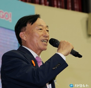 ‘제2회 Safe대전 안전체험 한마당’에서 축사하는 설동호 대전시교육감