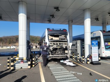 충주시, 수소버스 폭발 사고 수습 총력
