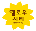 장성 문향고등학교, 4-H과제발표대회 우수상 수상