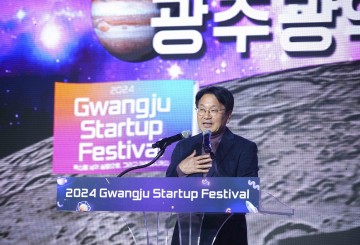 강기정 광주시장 “실증 통해 도시‧기업 동반성장할 수 있게 지원"