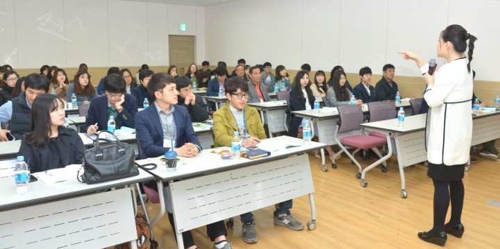 공주시, 민원공무원 서비스향상 친절교육 실시