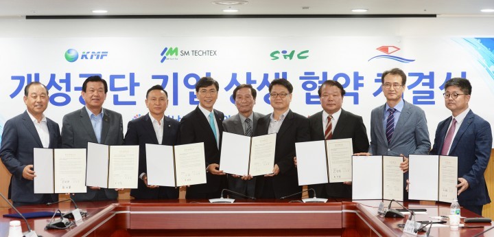 충남도, 개성공단 4개 기업 3개 시·군에 유치