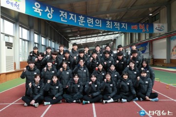 예천군체육사업소! 스포츠와 문화로 군민 워라밸 책임져