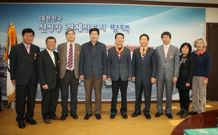 평택시 퇴직공무원 훈장․표창 전수식