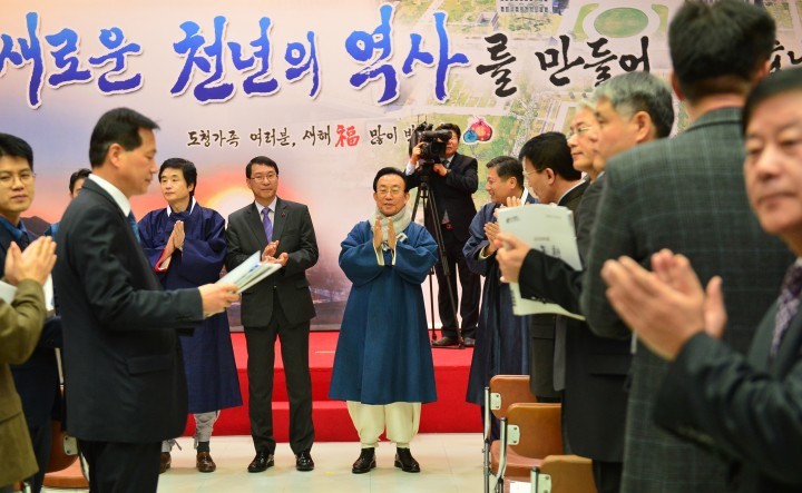 도지사‧시장군수... 신도청 시대 함께 열겠습니다.