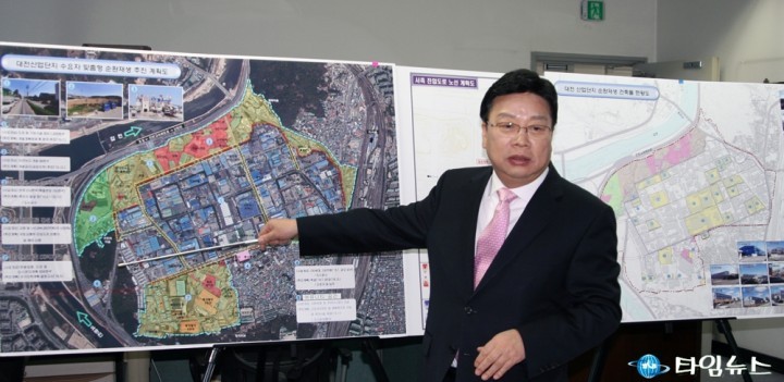 권선택 대전시장, “대덕구 대화동대전 산업단지 재생사업 2020년까지 마무리”