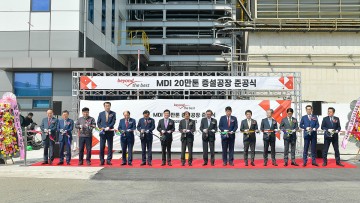 금호미쓰이화학, 여수 공장 증설로 60명 신규 고용