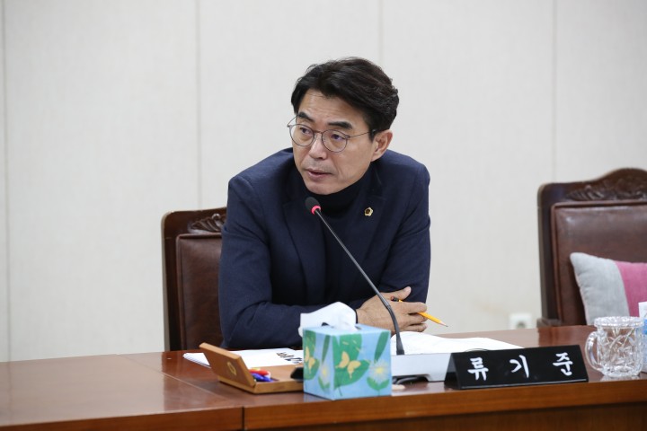 류기준 전남도의원 “화순탄광 광해 복구 없이 갱도 수장 절대 안돼"