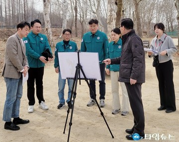 대전 대덕구의회, 목상체육공원 점검 및 KT&G 대전공장 방문