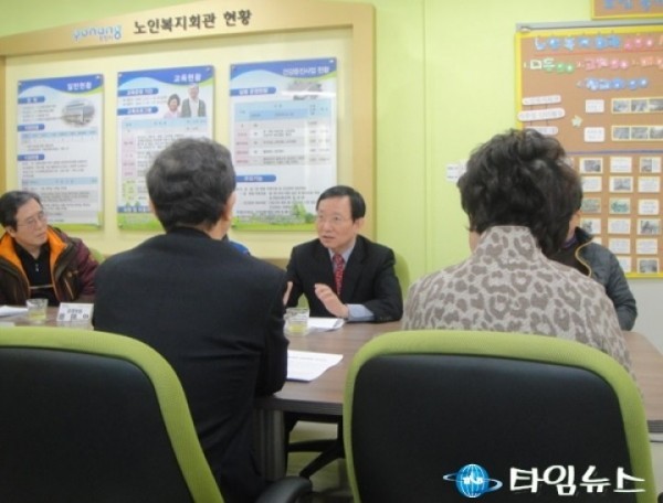 포항시 노인복지회관, 2015년 상반기 운영위원회 가져