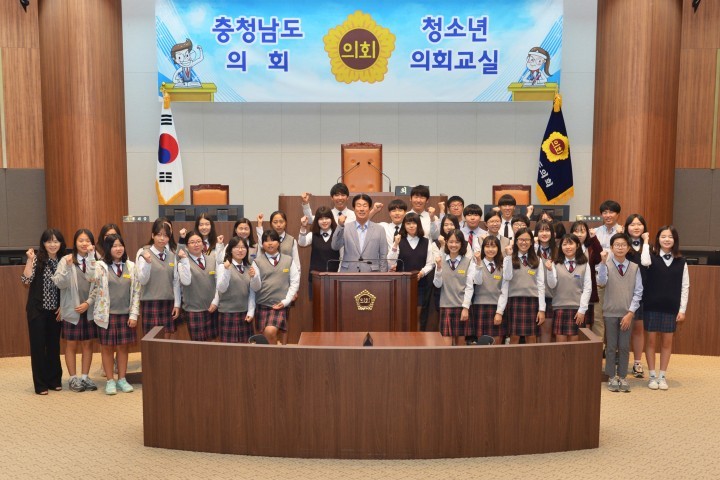 아산 인주중 학생들, 일일 도의원으로 변신