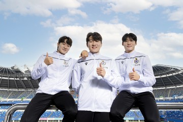 대전하나시티즌, 특급 신인 배준호·이은재·양지훈 영입