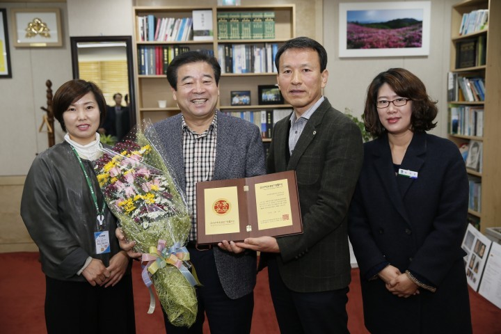 보성군2015년대한민국명가명품대상수상