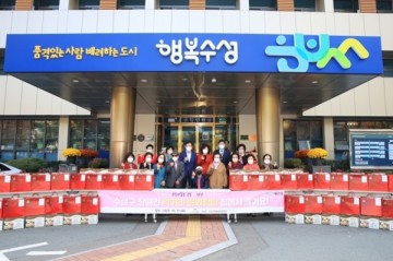 수성구여성단체협의회 코로나블루 건겅먹거리 전달