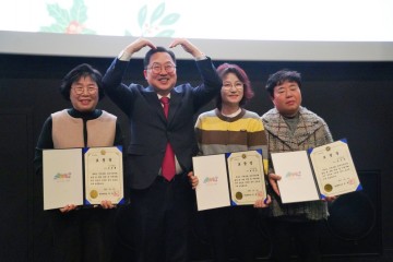 대전시사회서비스원 보라미 평가회, 돌봄 사각지대 성과 공유
