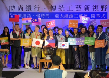 나주천연염색재단, 대만서 한국 슬로패션 특별전 가져