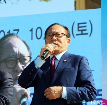박선용 동구의회 의장, 앞으로의 100년을 여는 첫날!