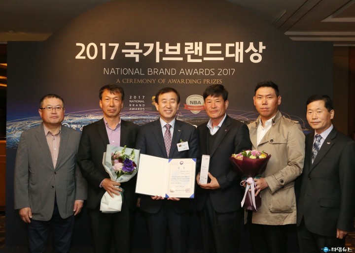  충주사과 지역농식품브랜드 분야 사과부문 대상