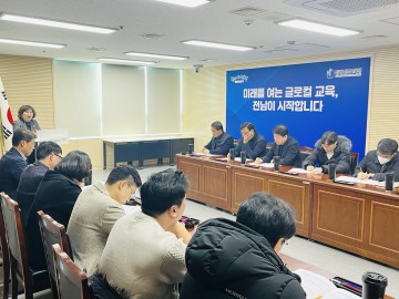 전남교육청, 직업계고 해외 유학생 유치 논의 본격화