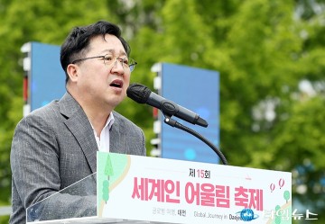 이장우 대전시장, 대전은 대한민국 미래를 책임질 도시