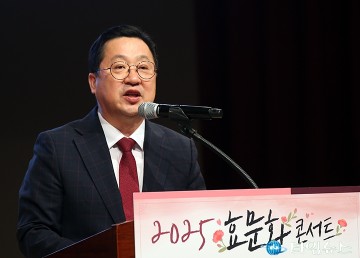 이장우 대전시장 “효는 삶의 중심…대전, 청년과 어르신이 함께 사는 도시로”