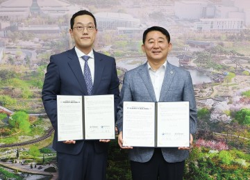 대전 서구-한국영상대, 특수영상콘텐츠 특구 활성화 맞손